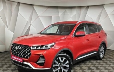 Chery Tiggo 7 Pro, 2022 год, 1 469 000 рублей, 1 фотография