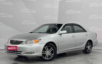 Toyota Camry V40, 2002 год, 660 000 рублей, 1 фотография