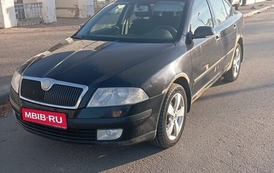 Skoda Octavia, 2008 год, 350 000 рублей, 1 фотография