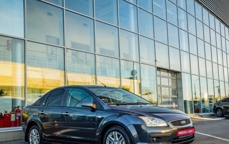 Ford Focus II рестайлинг, 2007 год, 498 000 рублей, 1 фотография