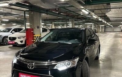 Toyota Camry, 2017 год, 2 330 000 рублей, 1 фотография