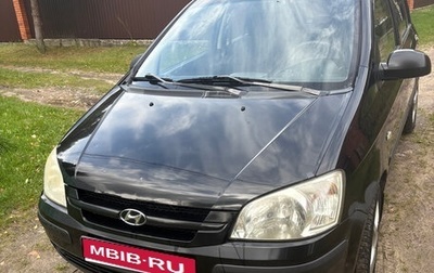 Hyundai Getz I рестайлинг, 2004 год, 250 000 рублей, 1 фотография