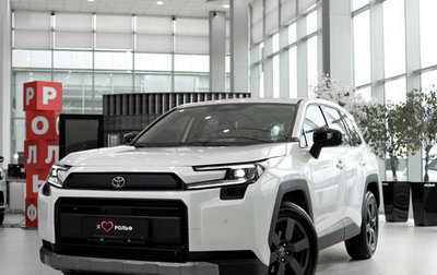 Toyota RAV4, 2026 год, 4 800 000 рублей, 1 фотография
