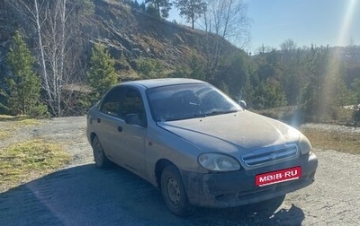 Chevrolet Lanos I, 2008 год, 50 000 рублей, 1 фотография
