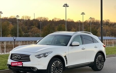 Infiniti QX70, 2014 год, 2 125 000 рублей, 1 фотография