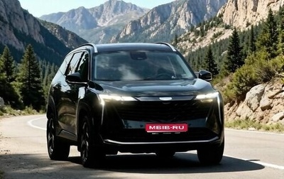 Geely Atlas, 2024 год, 2 600 000 рублей, 1 фотография
