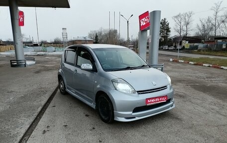 Toyota Passo III, 2005 год, 345 000 рублей, 1 фотография