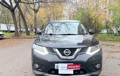 Nissan X-Trail, 2015 год, 1 100 000 рублей, 1 фотография