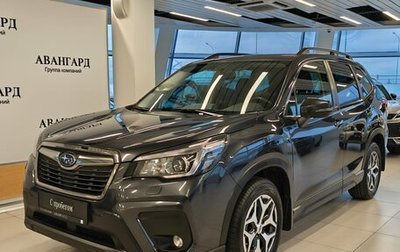 Subaru Forester, 2019 год, 2 799 000 рублей, 1 фотография