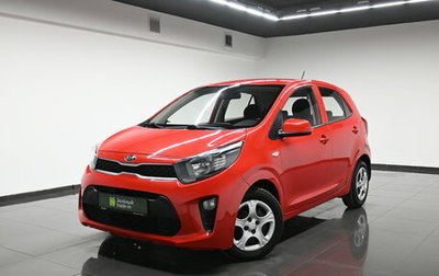 KIA Picanto III рестайлинг, 2019 год, 1 250 000 рублей, 1 фотография