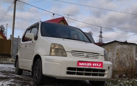 Honda Capa, 1999 год, 310 000 рублей, 1 фотография