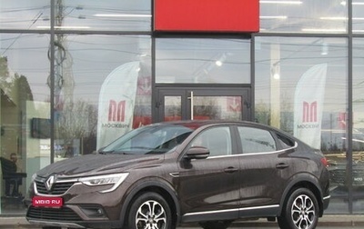 Renault Arkana I, 2019 год, 1 830 000 рублей, 1 фотография