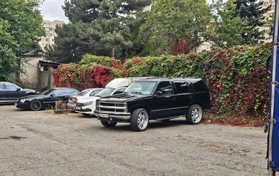 Chevrolet Tahoe II, 1998 год, 1 270 000 рублей, 1 фотография