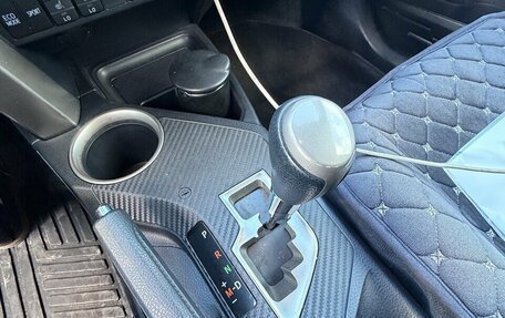 Toyota RAV4, 2015 год, 2 170 000 рублей, 8 фотография