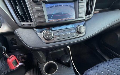 Toyota RAV4, 2015 год, 2 170 000 рублей, 9 фотография