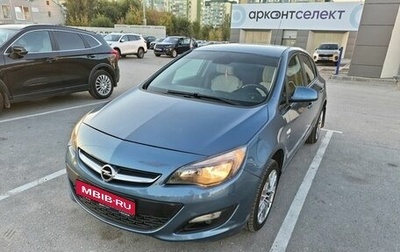 Opel Astra J, 2014 год, 1 050 000 рублей, 1 фотография