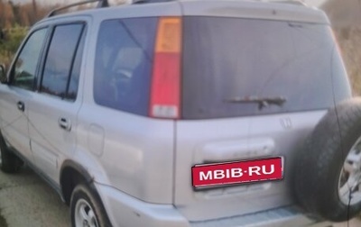 Honda CR-V I рестайлинг, 2000 год, 380 000 рублей, 1 фотография
