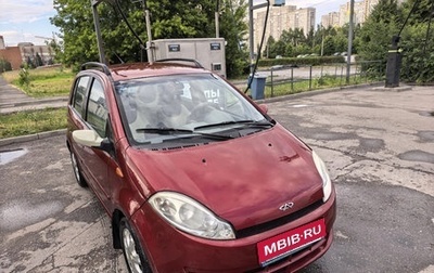 Chery Kimo (A1), 2009 год, 130 000 рублей, 1 фотография