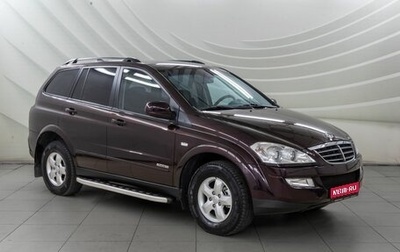 SsangYong Kyron I, 2011 год, 1 498 000 рублей, 1 фотография