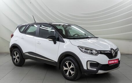 Renault Kaptur I рестайлинг, 2021 год, 1 328 000 рублей, 1 фотография