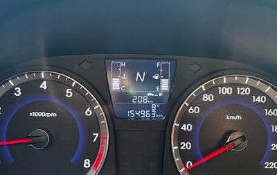 Hyundai Solaris II рестайлинг, 2016 год, 1 300 000 рублей, 1 фотография