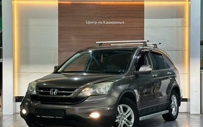 Honda CR-V III рестайлинг, 2011 год, 1 549 000 рублей, 1 фотография