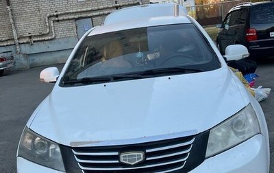 Geely Emgrand EC7, 2014 год, 260 000 рублей, 1 фотография