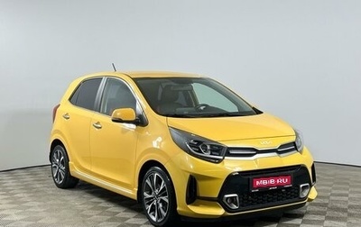 KIA Picanto III рестайлинг, 2022 год, 1 224 200 рублей, 1 фотография