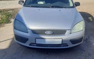 Ford Focus II рестайлинг, 2006 год, 300 000 рублей, 1 фотография