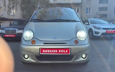 Daewoo Matiz I, 2005 год, 299 000 рублей, 1 фотография