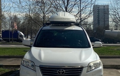 Toyota RAV4, 2011 год, 1 550 000 рублей, 1 фотография