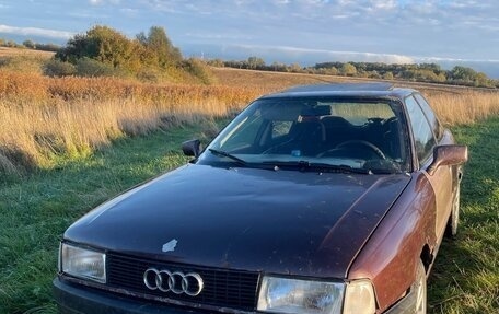Audi 80, 1987 год, 110 000 рублей, 1 фотография