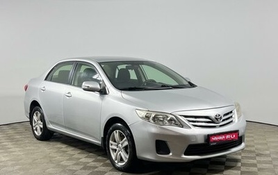 Toyota Corolla, 2012 год, 898 900 рублей, 1 фотография