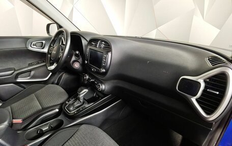KIA Soul III, 2022 год, 1 949 000 рублей, 13 фотография