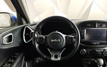 KIA Soul III, 2022 год, 1 949 000 рублей, 20 фотография