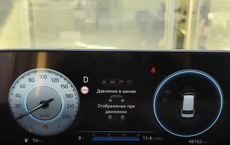 Hyundai Staria, 2022 год, 5 235 000 рублей, 16 фотография