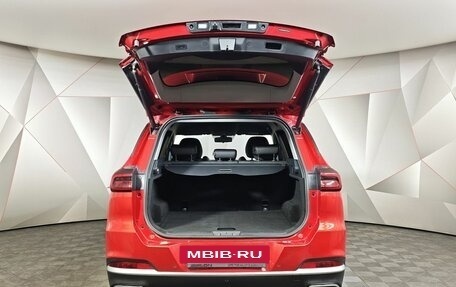 Chery Tiggo 7 Pro, 2022 год, 1 469 000 рублей, 12 фотография