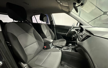 Hyundai Creta I рестайлинг, 2021 год, 1 663 000 рублей, 13 фотография