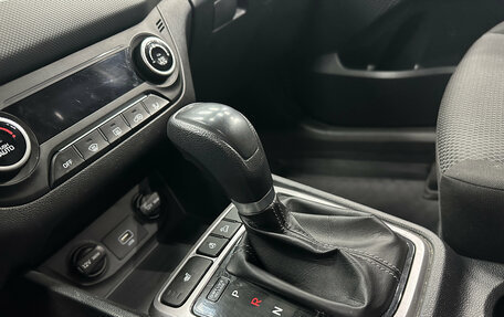 Hyundai Creta I рестайлинг, 2021 год, 1 663 000 рублей, 16 фотография