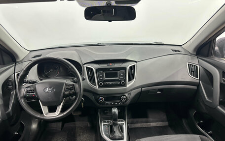 Hyundai Creta I рестайлинг, 2021 год, 1 663 000 рублей, 14 фотография