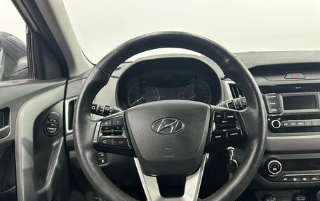 Hyundai Creta I рестайлинг, 2021 год, 1 663 000 рублей, 17 фотография