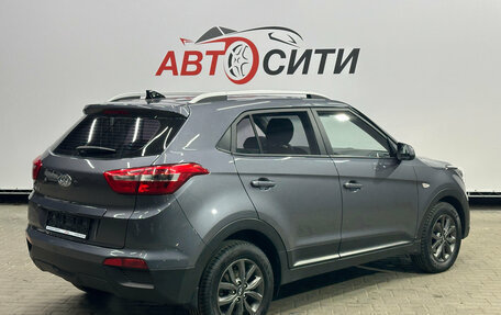 Hyundai Creta I рестайлинг, 2021 год, 1 663 000 рублей, 7 фотография