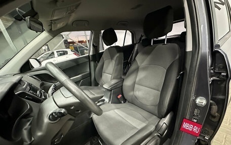 Hyundai Creta I рестайлинг, 2021 год, 1 663 000 рублей, 10 фотография