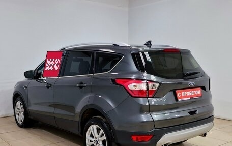 Ford Kuga III, 2018 год, 1 620 000 рублей, 9 фотография