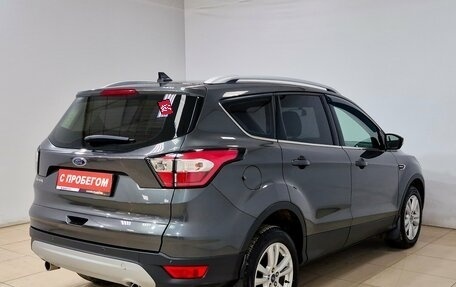 Ford Kuga III, 2018 год, 1 620 000 рублей, 7 фотография