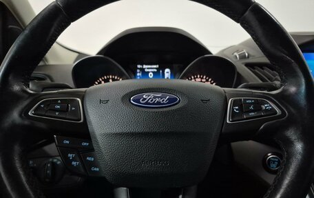 Ford Kuga III, 2018 год, 1 620 000 рублей, 20 фотография