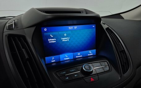 Ford Kuga III, 2018 год, 1 620 000 рублей, 17 фотография