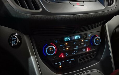 Ford Kuga III, 2018 год, 1 620 000 рублей, 18 фотография