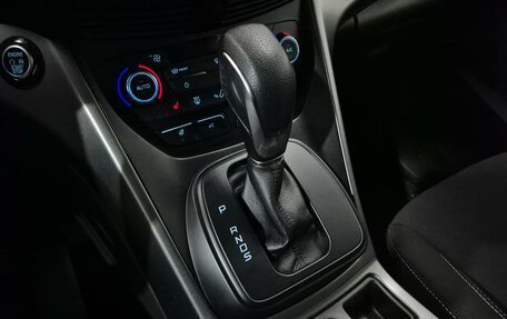 Ford Kuga III, 2018 год, 1 620 000 рублей, 19 фотография