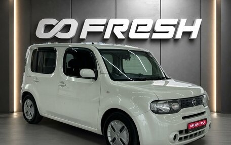 Nissan Cube III, 2016 год, 629 000 рублей, 1 фотография